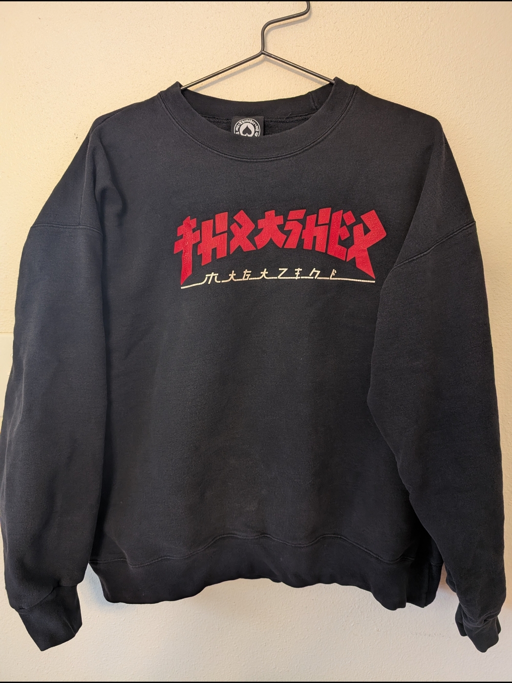 Men's Black Crewneck Sweatshirt with Red Graphic Large